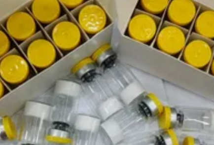 Hot sale top quality 99%VIP Vasoactive Intestinal Peptide/-V